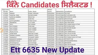 Ett 6635 selection lists | Ett 6635 joining | Ett 6635 new update