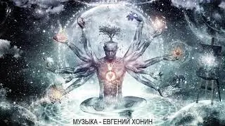 Исцеляющая Музыка Рейки с частотой 0,9 Гц   Глубокая Дельта Медитация   Очищение и Восстановление