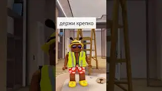 Weird Roblox Players #roblox #rblx #roblox #brookhave