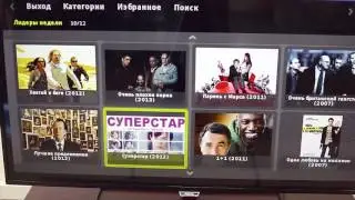 Обзор Android телевизоpа Philips 5500
