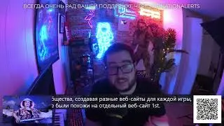 Смотрим про GameSpy - компанию, убившую сотни игр за один день.