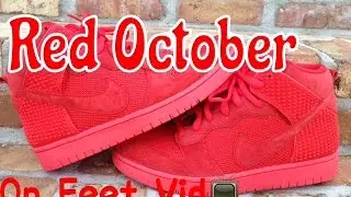 Nike Dunk CMFT 
