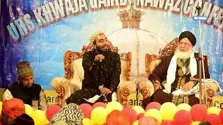 Mohammad Ali Faizi New Kalam 2026 | Ali Ali Ali Ali | Best Manqabat e Maula Ali 13 Rajab