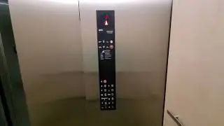 RARE Series 5 NEL fixtures Otis Hydraulic Elevator at Nicolet Bank in Green Bay, WI