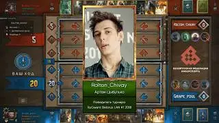 Интервью с чемпионом RuGwent Belarus LAN #1 2018 - Rolton_Chivay
