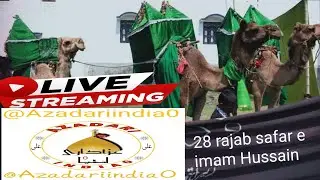 28 rajab e imam Hussain Hapur
