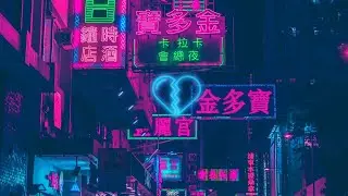 R&B Type Beat x Emotional RnB Instrumental - 