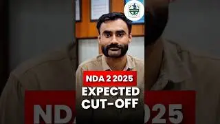NDA 2 2025 CUT OFF | NDA 2 2025 RESULT | NDA EXAM 2025 SAFE SCORE | NDA 2 2025 EXAM CUT OFF & RESULT