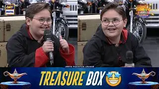 Ahmed Shah Arrives with the Treasure Box!🤩 | Jeeto Pakistan League
