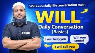 Learn Use of 'WILL' in 3 Minutes | Modals in Hindi for Beginners | Spoken English