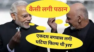 PATHAAN - PM Narendra Modi Reaction Pathaan Movie | Pm Modi Reaction On Boycott Pathaan
