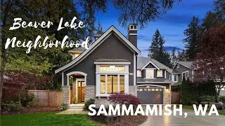 Sammamish, WA Home For Sale | 3,994 SF | Sammamish | Beaver Lake | Offered at $2,550,000