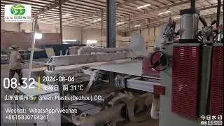 plastic concrete slabs forms construction PVC shuttering plywood form work cheap price 4x8ft 18mm 1
