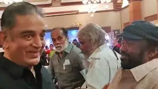 Kamal Birthday party with Santhana Bharathi #SB70 milestone