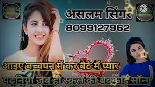 khan&hearts;️hbnk👿&hearts;️&hearts;️🌹🌹🌹