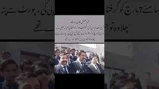 Sher Afzal Khan Marwat Made a surprising Revelation | Afghan Terrorist |#afghan #adyalajail #shorts