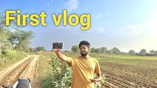 My first vlog 🤔 | Reality |