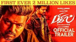 Verithanam : Bigil Becomes the first Indian movie to create this world record | vijay | Atlee