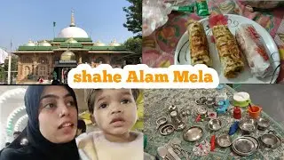 😊Shahe Alam Mela Ahmedabad ✨|| mubasira Pathan || 