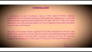 NIOS Result |||| NIOS 2021 June exam result