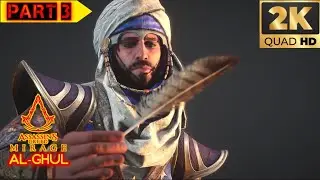 Assassin's Creed Mirage Part 3 | Killing Al-Ghul