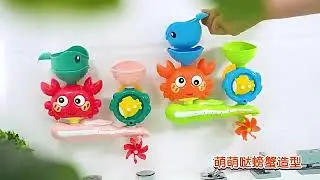Best Baby Bath Toy 💦 | Turn Bath Time Into Fun & Learning | Grow&Play