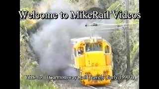 13.  MikeRail GG-13 (Early 1990's)  F