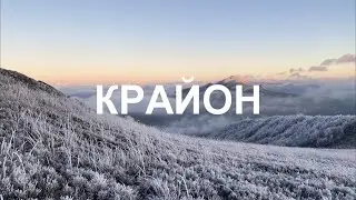 Найдите эту связь внутри себя, и вы поймете, что Бог ближе, чем вам казалось до сих пор
