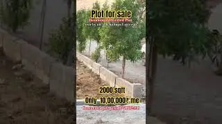 plot sale karna hai 2000 sqft 10 lakh ₹ me naya Raipur ke karib #new #explore #shots
