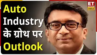 FADA President Manish Raj Singhania ने Auto Industry में Semiconductor की दिक्कतों पर क्या कहा?
