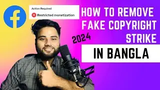 HOW TO REMOVE FAKE COPYRIGHT ON FACEBOOK PAGE| intellectual property violation facebook Solution2024