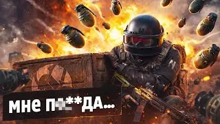 Я НЕ ДОЛЖЕН БЫЛ ВЫЖИТЬ! I Arena Breakout: Infinite