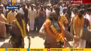 Komuravelli Mallanna | Brahmotsavalm Started | in Siddipet