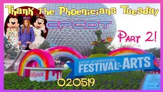 🔴LIVE.Illuminations Reflections of Earth|Artful Epcot|Lobster Bisque