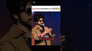 Arjun das voice 🥶🔥!! #shorts #youtubeshorts #arjundas #alluarjun #sigma #rolex #voice #entry #rap