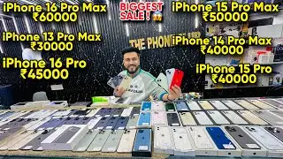 Biggest iPhone Sale Ever 🔥 I Cheapest iPhone Market | Second Hand Mobile | iPhone16 Pro iPhone 17