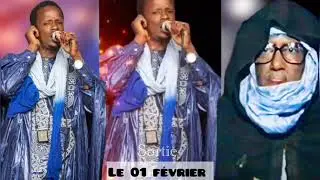 THIOFEL GUI –Le nouveau son qui fait vibrer les cœurs avec Cheikh Abdou Ndiaye 