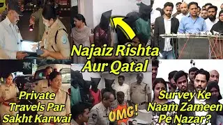 Najaiz Rishtay Aur Hyderabad Mein Qatl Ka Hairat Angaiz Sach | MANUU Zameen Par Survey Ya Saazish? 
