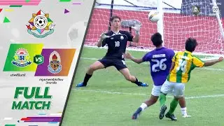 เทพศิรินทร์ 3-1 กรุงเทพคริสเตียนวิทยาลัย ฟุตบอลจตุรมิตรสามัคคี ครั้งที่ 31