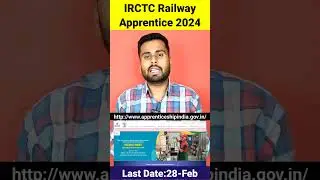 IRCTC Apprentice Recruitment 2024 ✅ IRCTC Apprentice Vacancy 2024 🔥 ITI की COPA Trade के लिए भर्ती