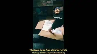 The Bhagwat Gita Revolution #geeta #ram #krishna #sanatandharma #bharat #india #shorts #viral