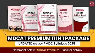 MDCAT Premium 11-in-1 Package | Must have package for every successful aspirant