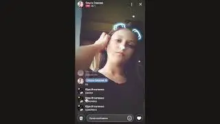 Детская любовь