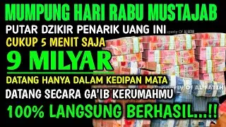 اَلْحَمْدُ ِللهِ الَّذِىْ رَزَقَنِىْ هذَا مِنْ خَيْرِ حَوْلٍ مِنِّى وَلاَقُوَّةٍ،,🤲🤲