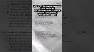 Sambalpur university Nep VAC Environmental science question paper #viral #+3question'spaperbank