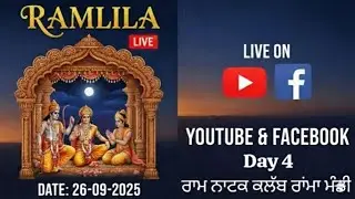 Live streaming of rajpal studio's