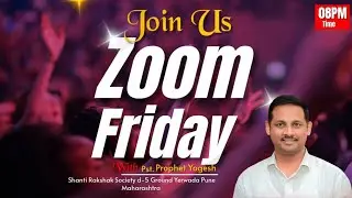 Prophet Yogesh Mhaske, India.'s Personal Meeting Room
