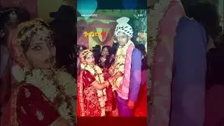 ban ke tu meet jit lele bara hamke# Bhojpuri rail video trending song 😍😍😍🥰🥰🥰😍