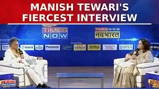 Watch Congress MP Manish Tewari's Take On 'Godi Media' In Conversation With Navika Kumar | Top News