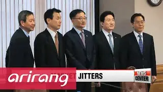 Seoul's officials expect 